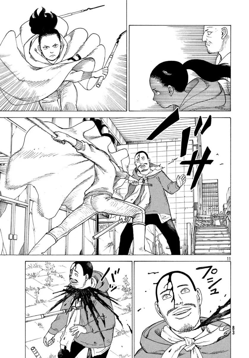 Read Tengoku Daimakyō (es) Manga Online