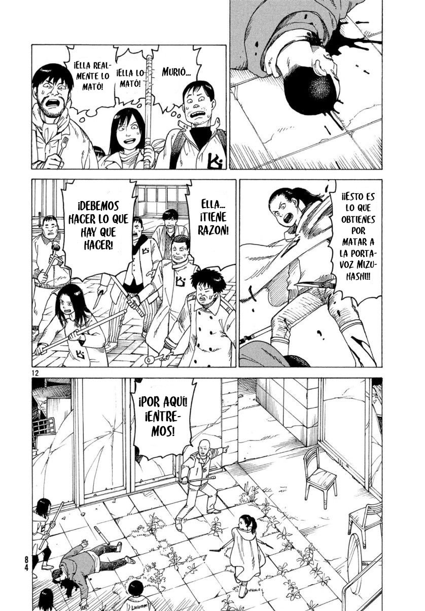 Read Tengoku Daimakyō (es) Manga Online