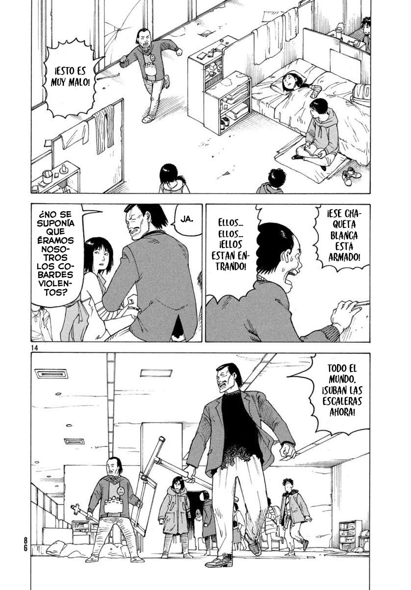 Read Tengoku Daimakyō (es) Manga Online