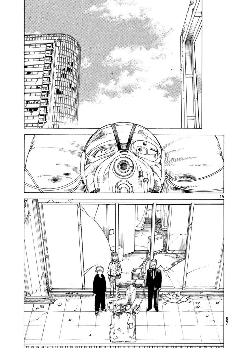 Read Tengoku Daimakyō (es) Manga Online