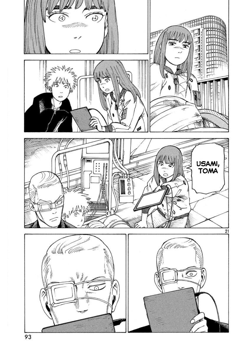 Read Tengoku Daimakyō (es) Manga Online