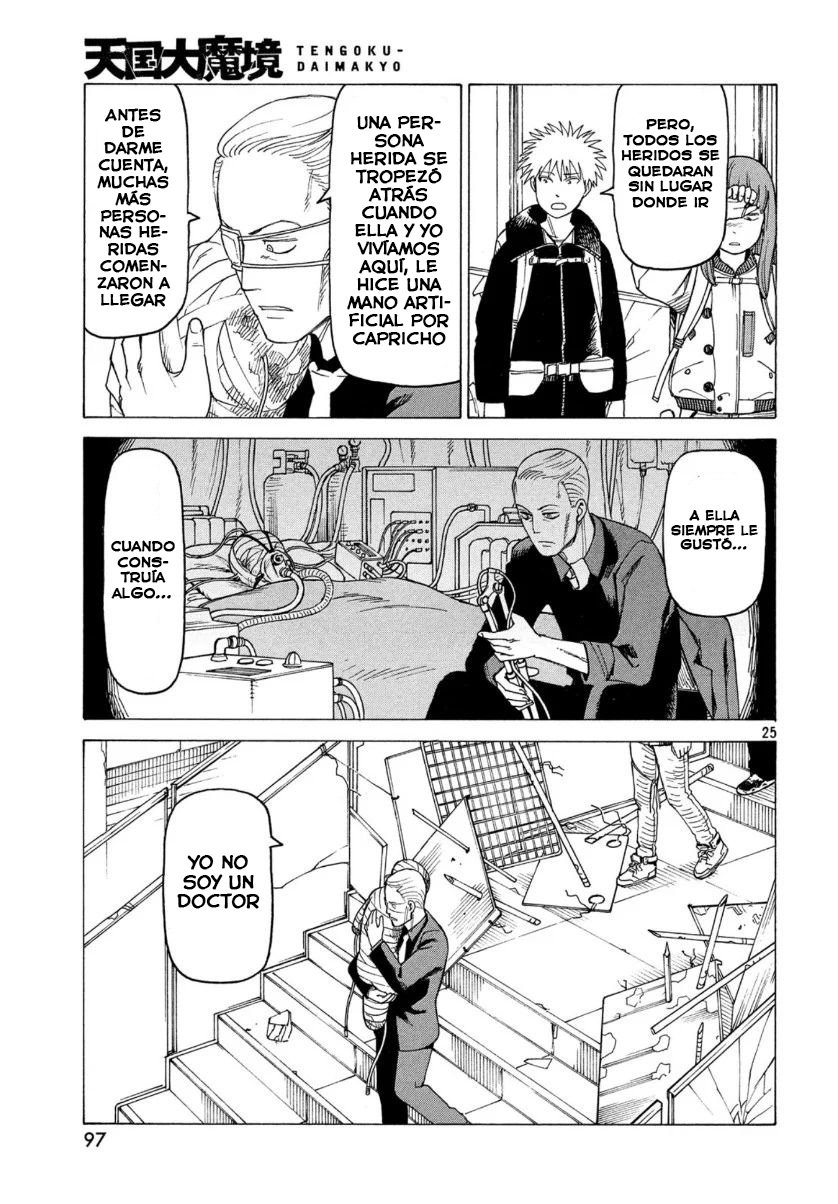 Read Tengoku Daimakyō (es) Manga Online