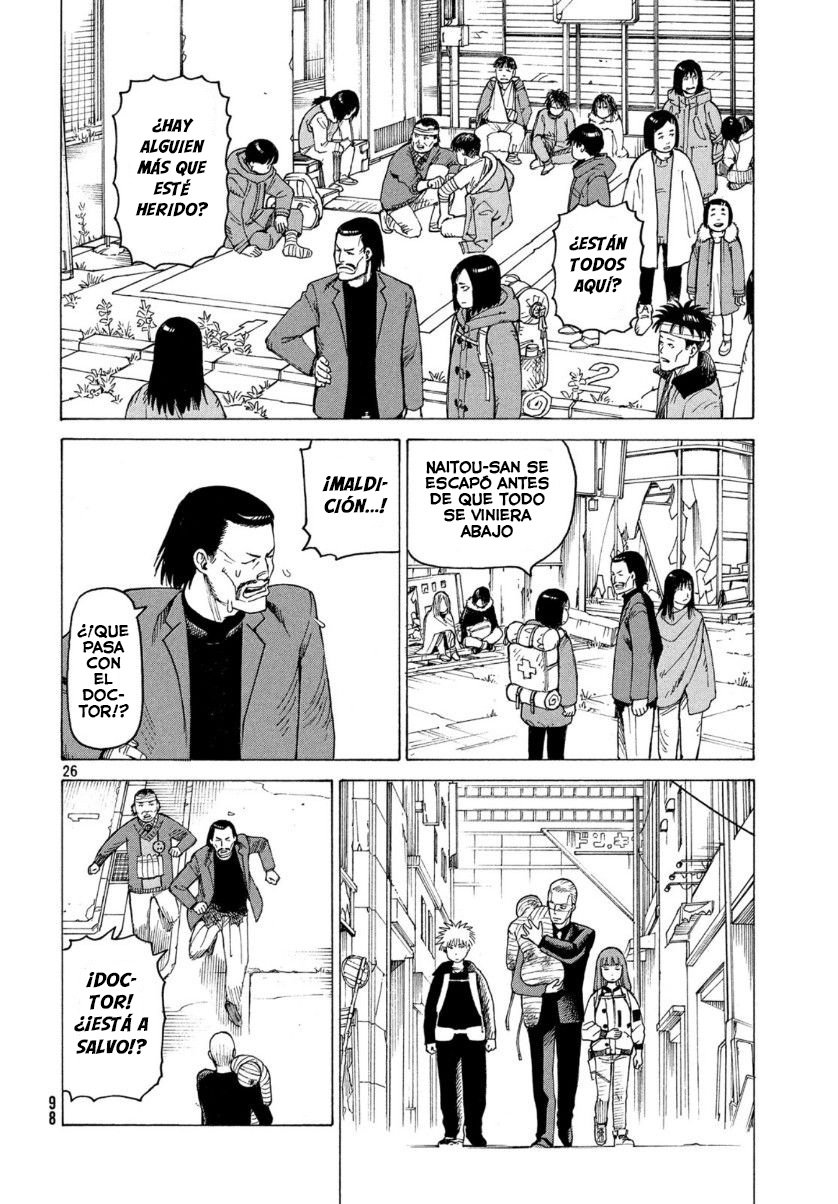 Read Tengoku Daimakyō (es) Manga Online