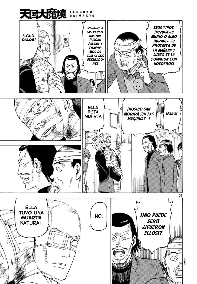 Read Tengoku Daimakyō (es) Manga Online