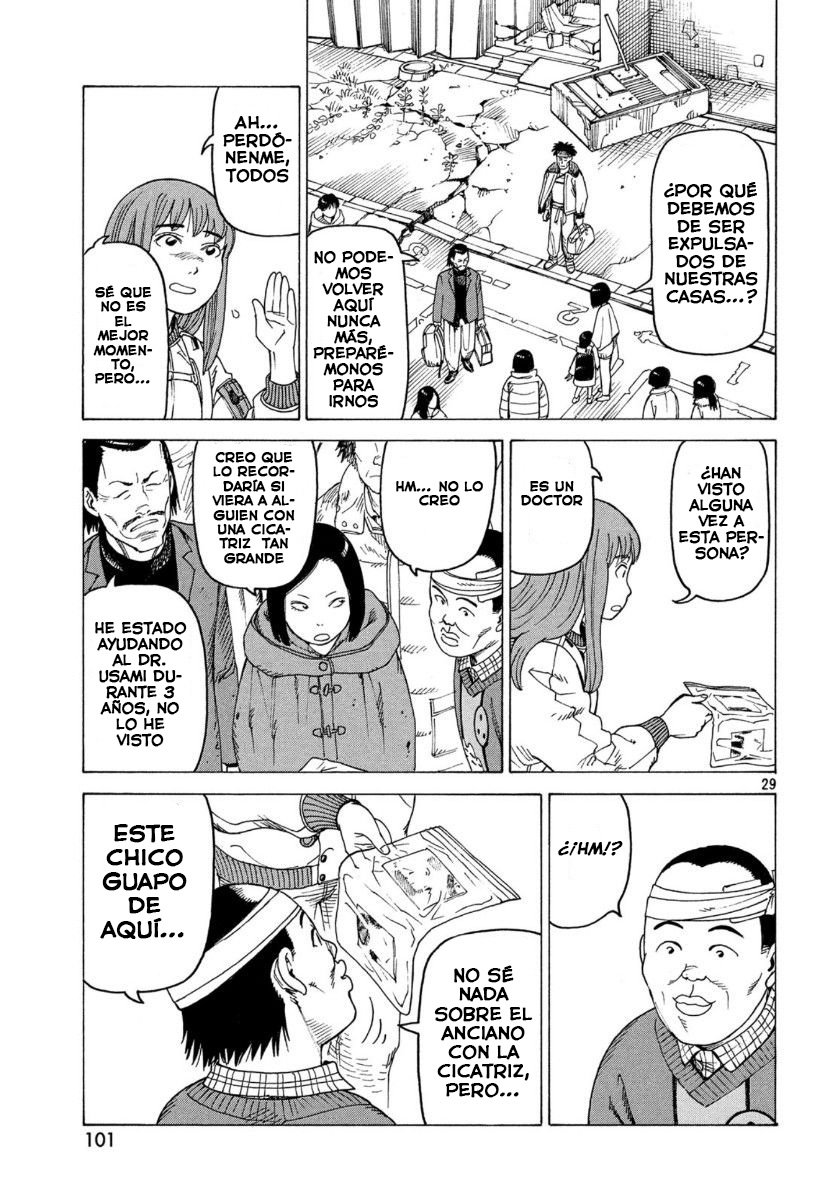 Read Tengoku Daimakyō (es) Manga Online