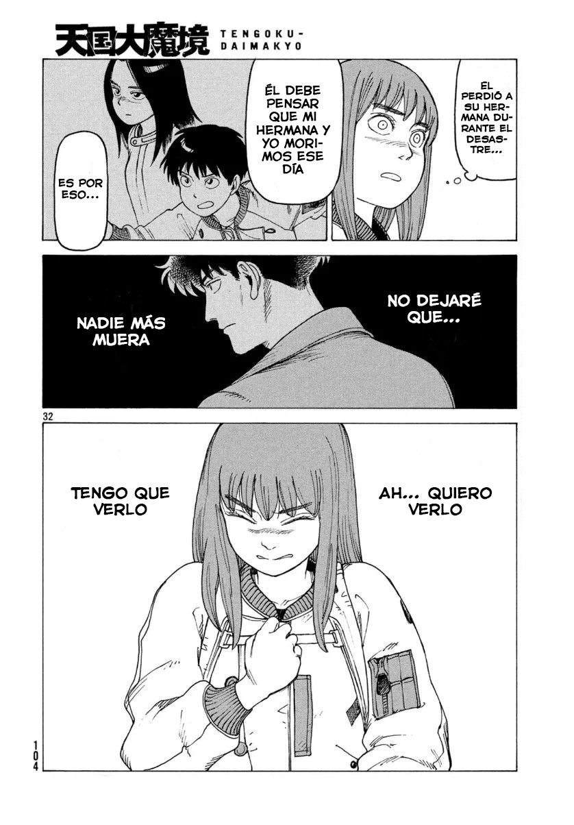 Read Tengoku Daimakyō (es) Manga Online