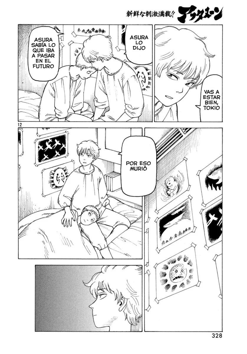 Read Tengoku Daimakyō (es) Manga Online