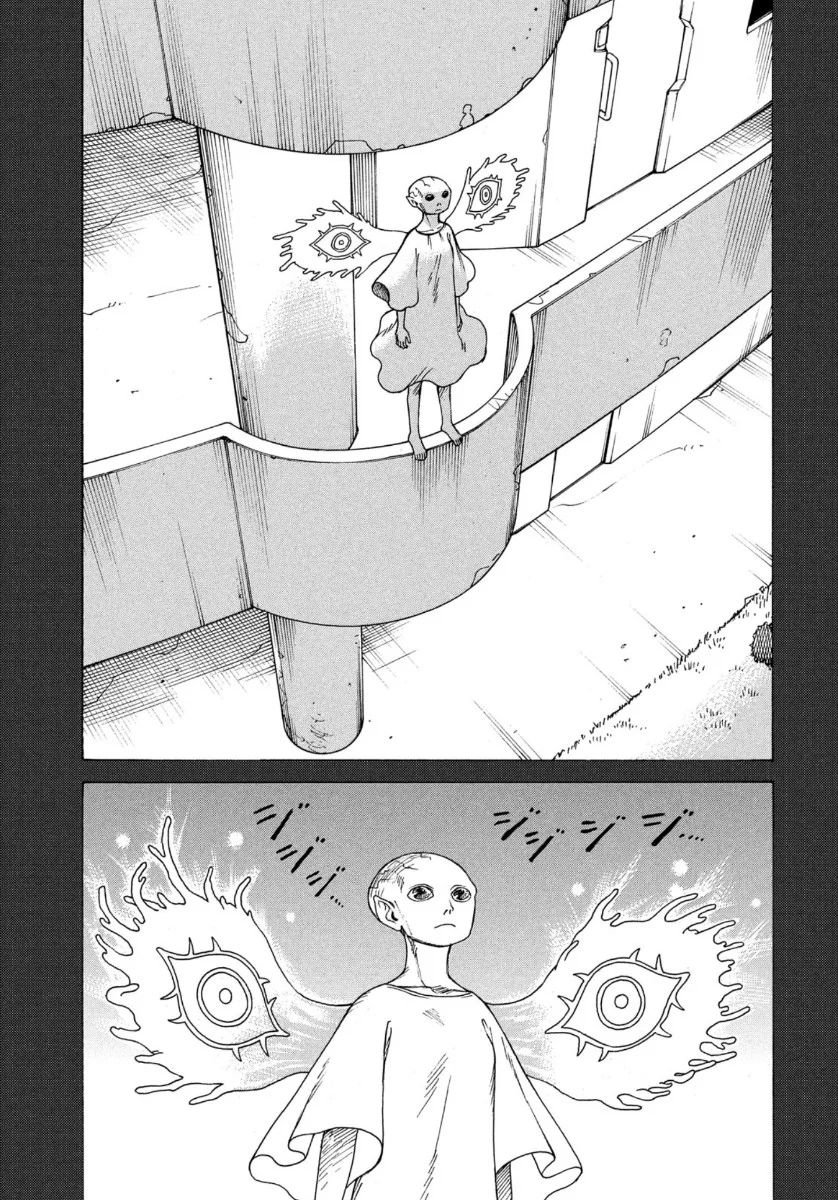 Read Tengoku Daimakyō (es) Manga Online