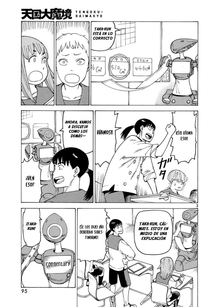 Read Tengoku Daimakyō (es) Manga Online