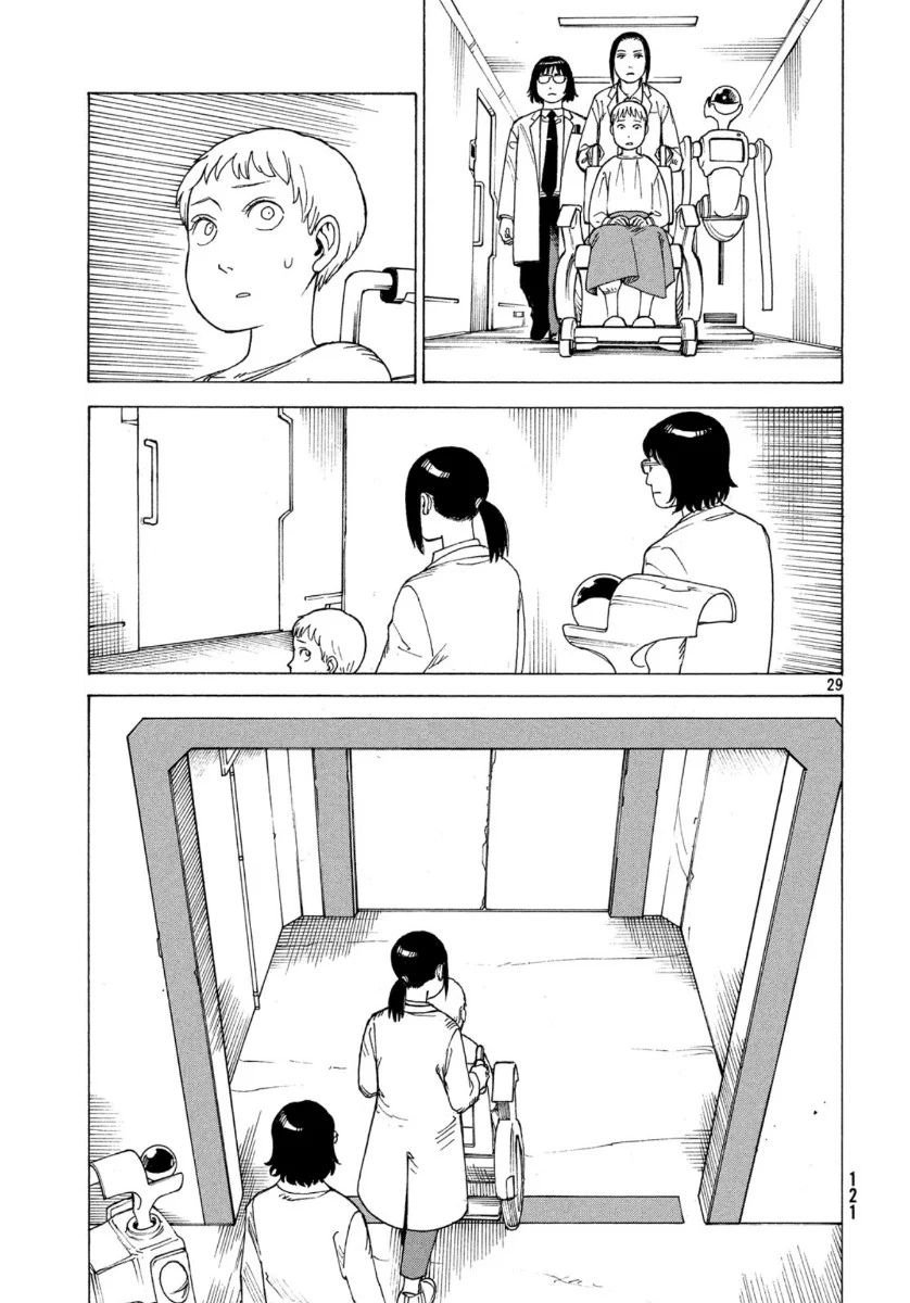 Read Tengoku Daimakyō (es) Manga Online