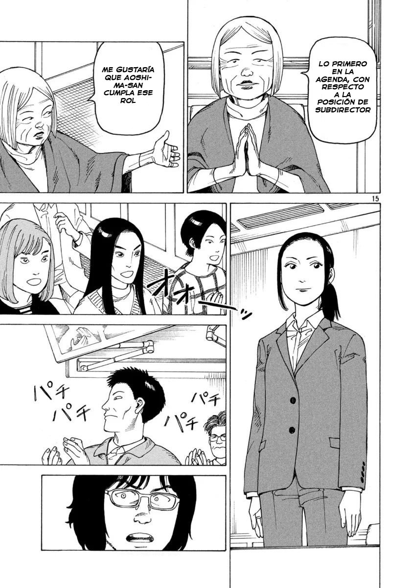 Read Tengoku Daimakyō (es) Manga Online