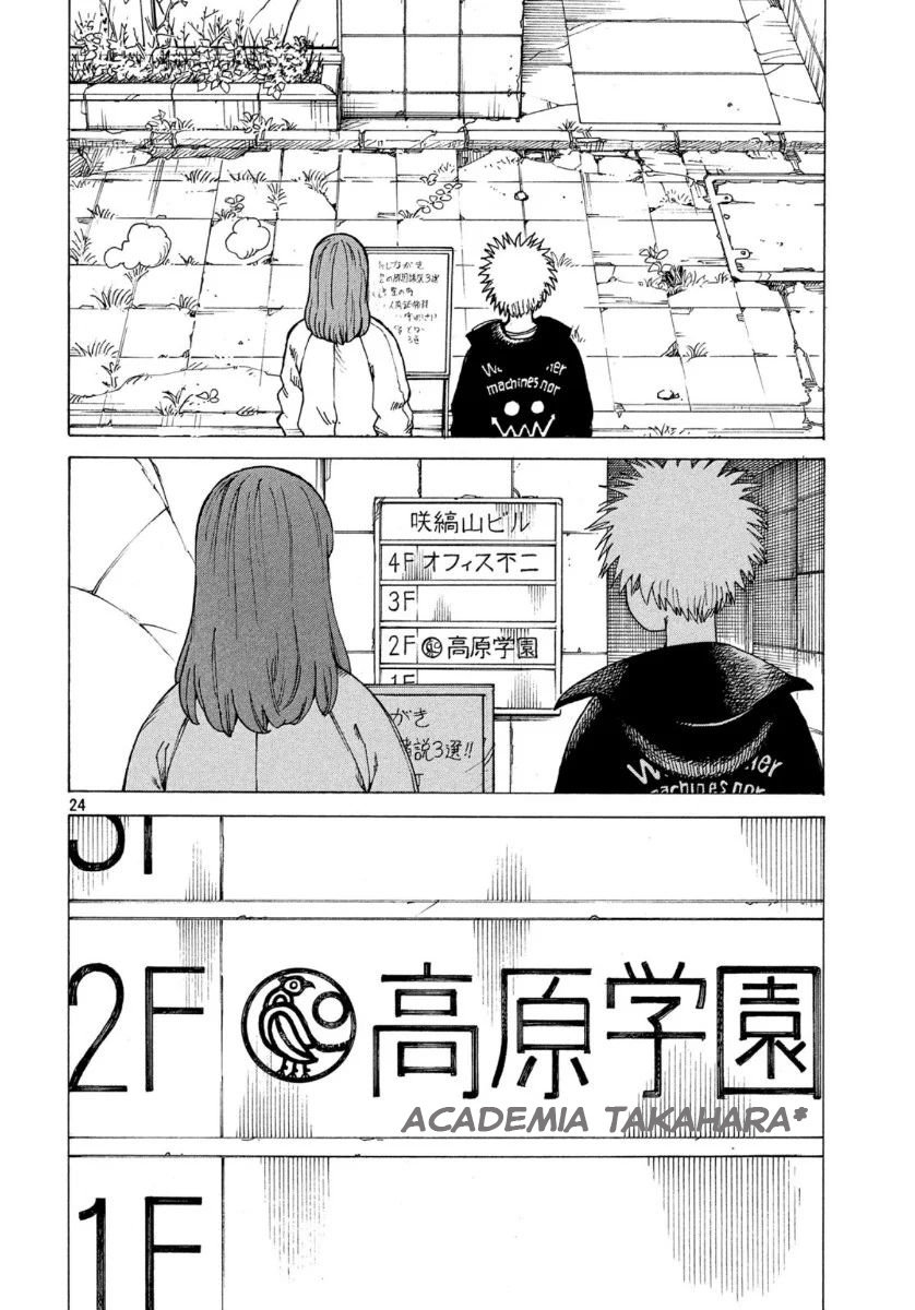 Read Tengoku Daimakyō (es) Manga Online