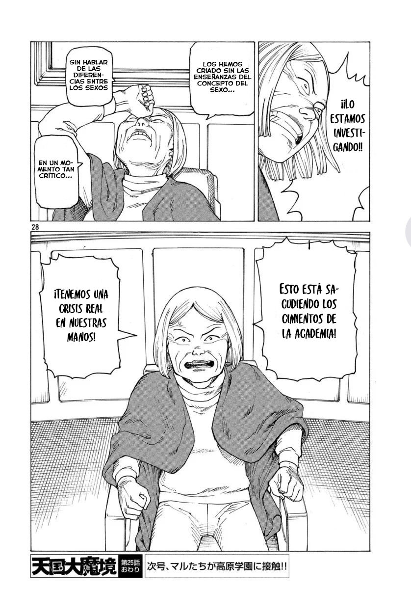 Read Tengoku Daimakyō (es) Manga Online