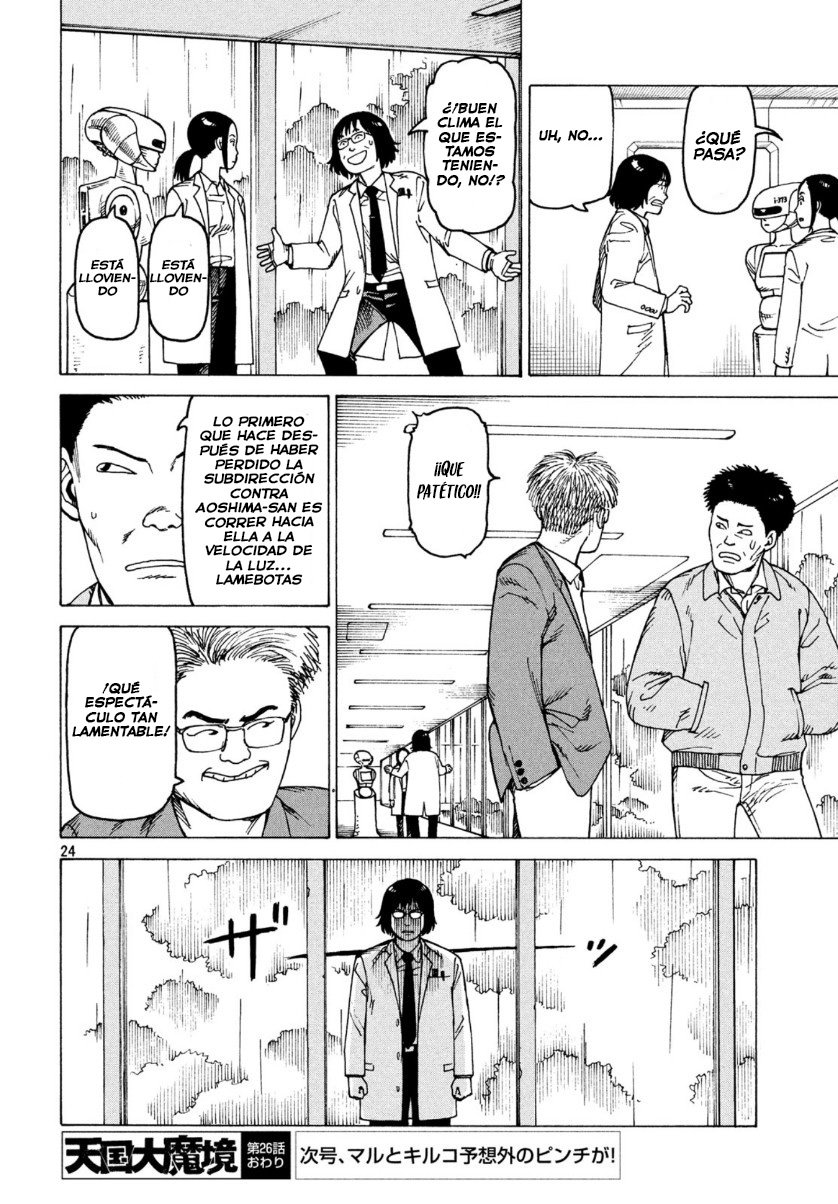 Read Tengoku Daimakyō (es) Manga Online