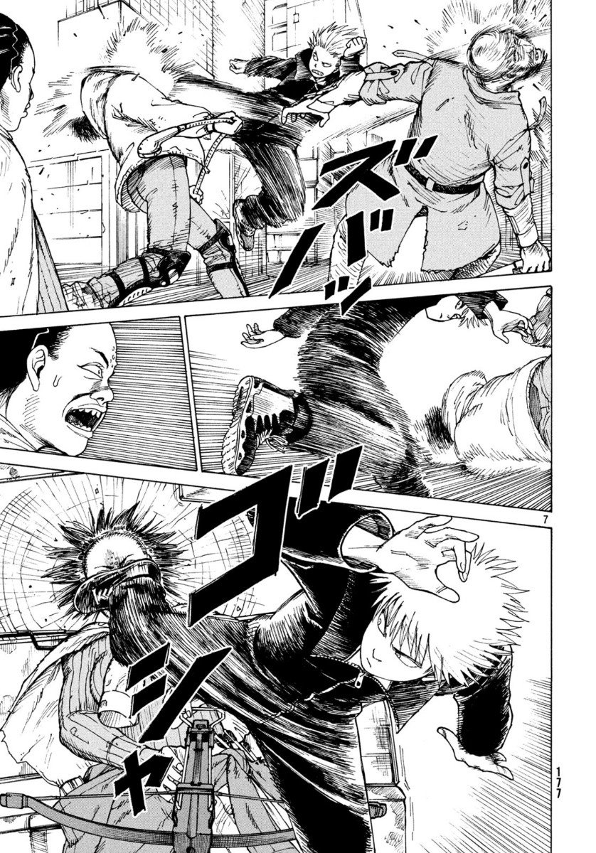 Read Tengoku Daimakyō (es) Manga Online