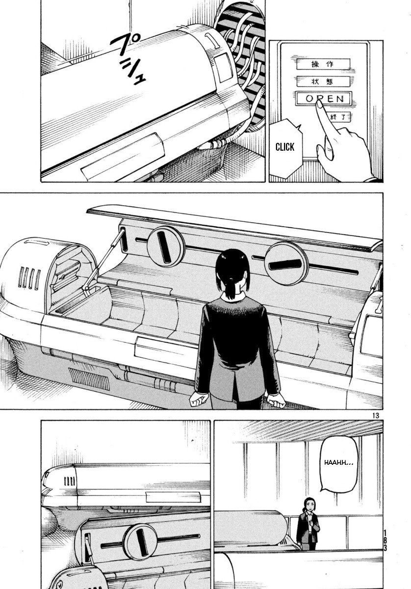 Read Tengoku Daimakyō (es) Manga Online