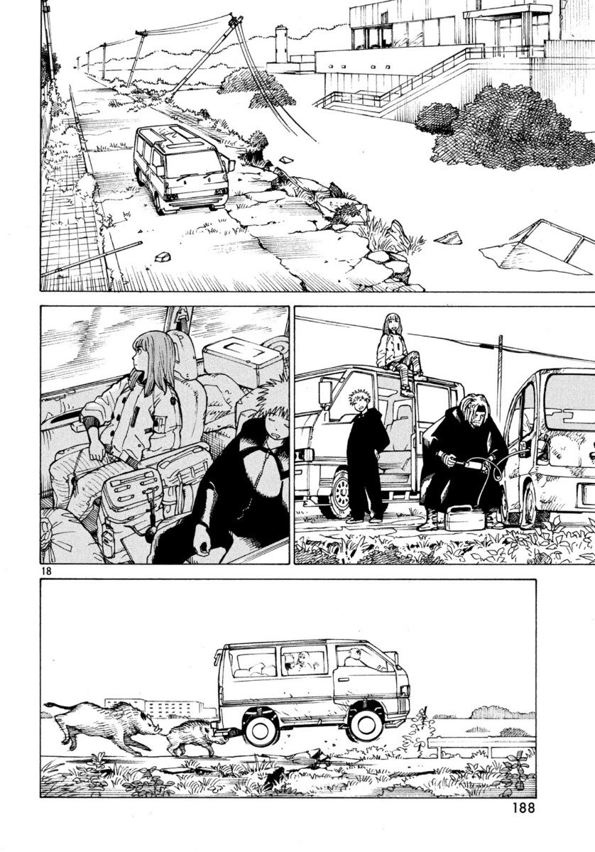 Read Tengoku Daimakyō (es) Manga Online