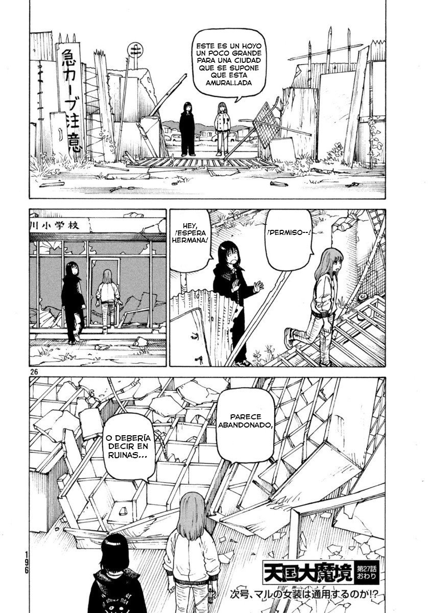 Read Tengoku Daimakyō (es) Manga Online