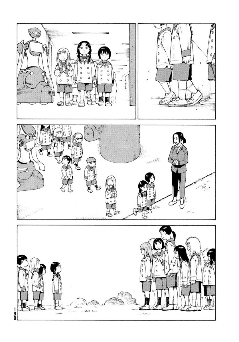 Read Tengoku Daimakyō (es) Manga Online