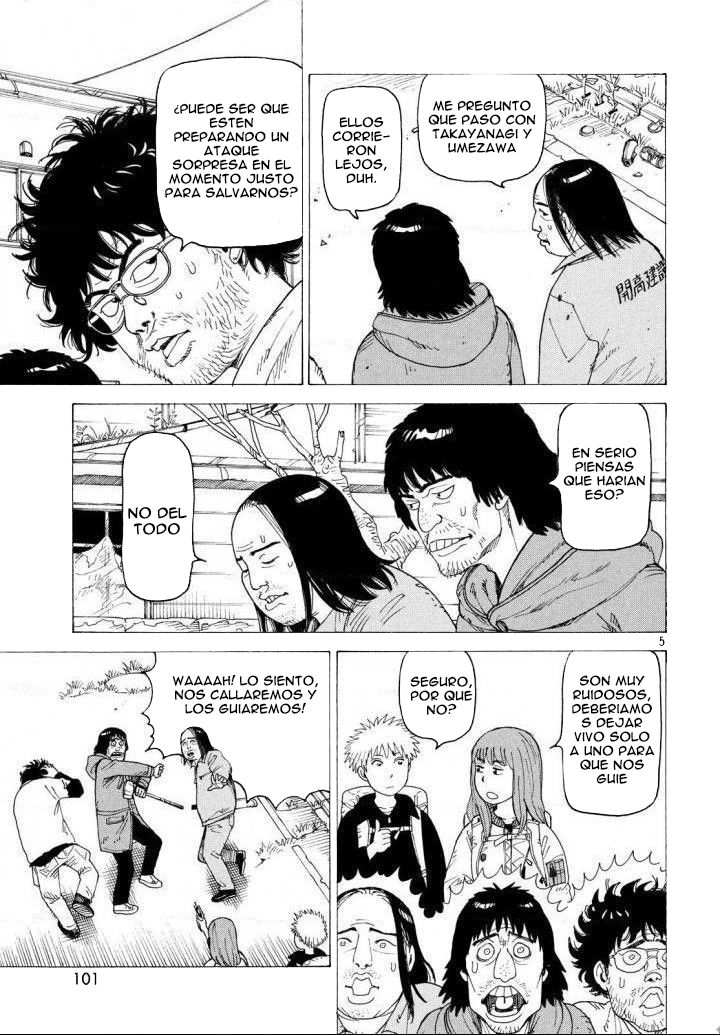 Read Tengoku Daimakyō (es) Manga Online