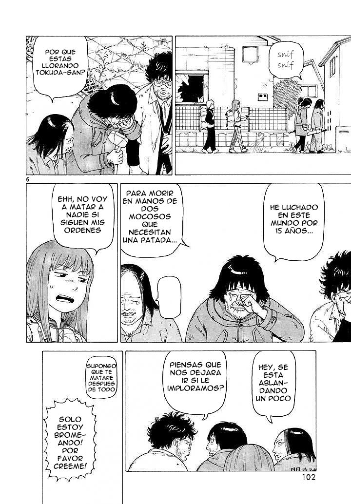 Read Tengoku Daimakyō (es) Manga Online