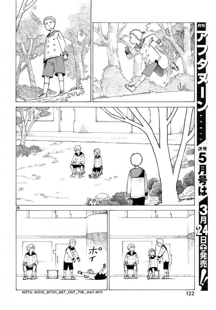 Read Tengoku Daimakyō (es) Manga Online