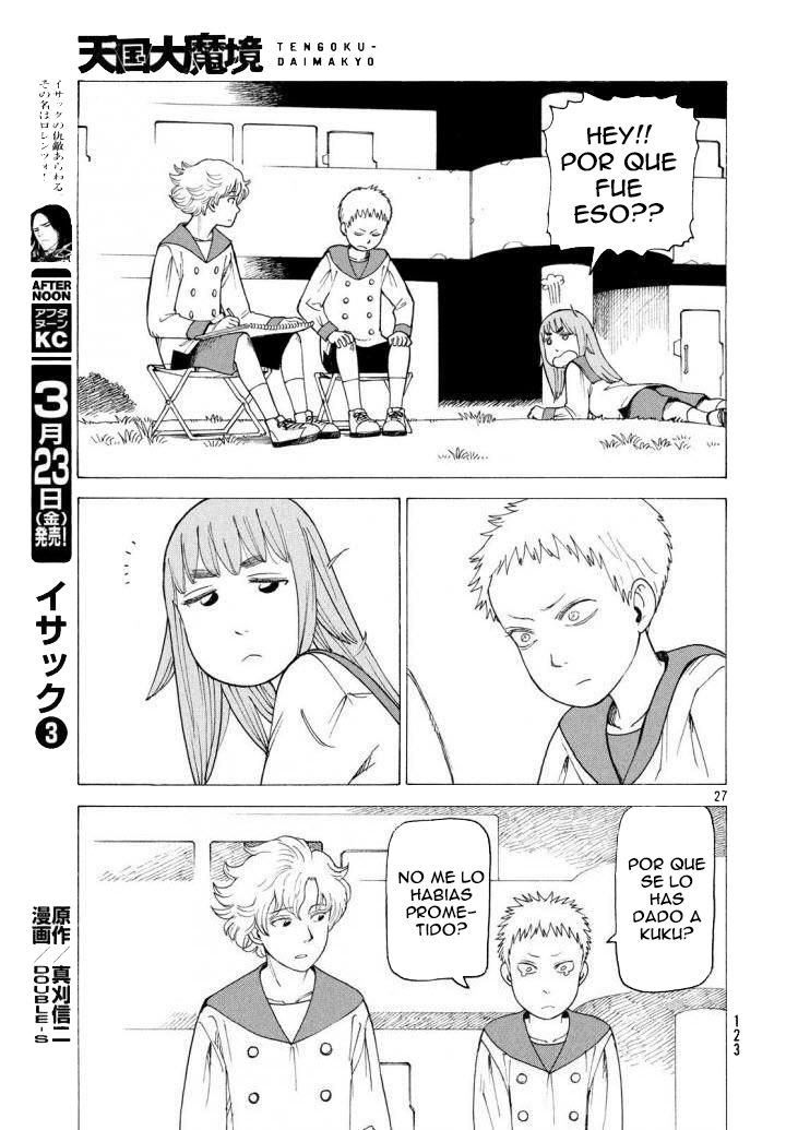 Read Tengoku Daimakyō (es) Manga Online