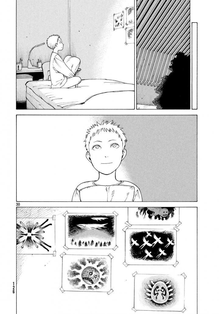 Read Tengoku Daimakyō (es) Manga Online