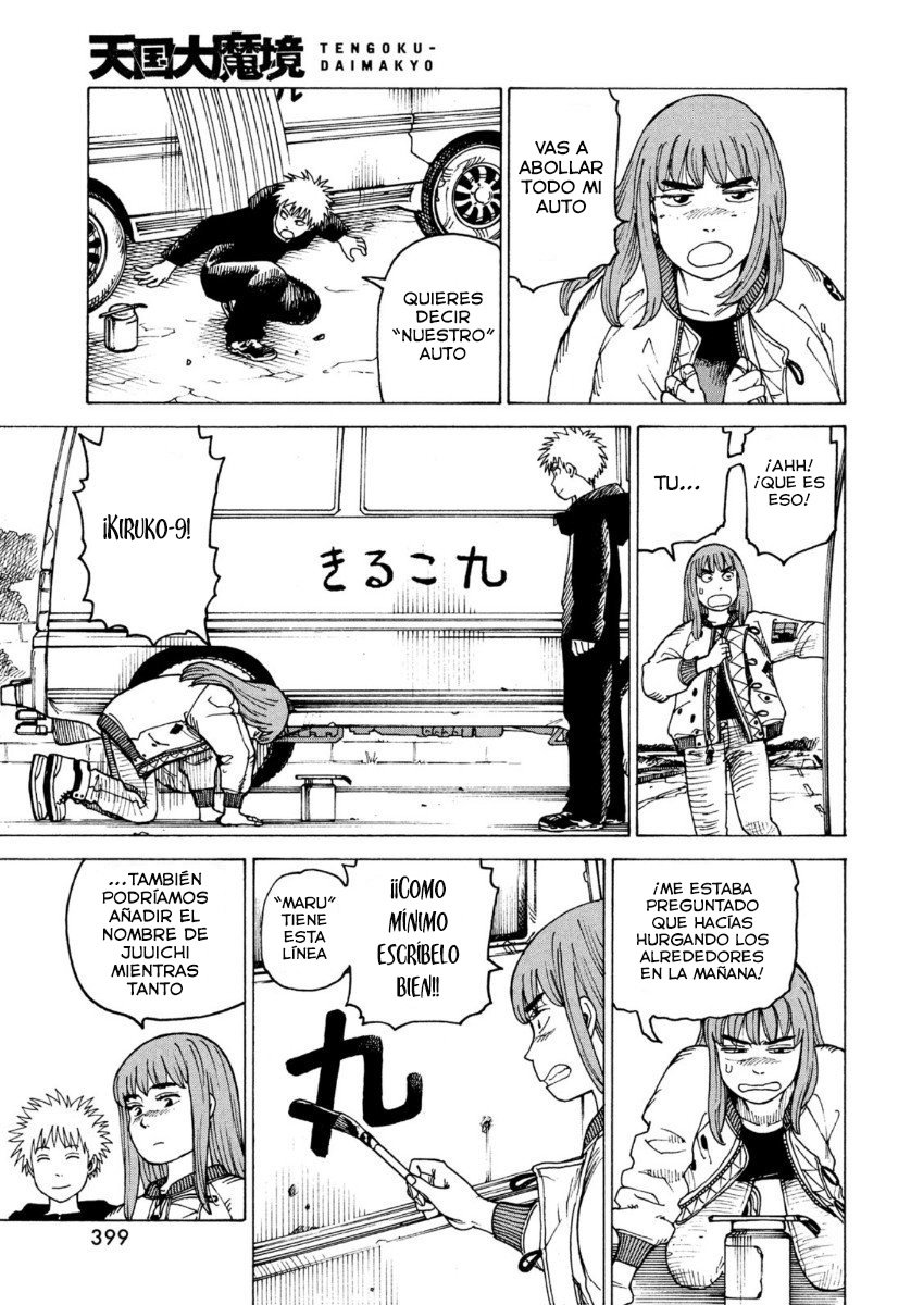 Read Tengoku Daimakyō (es) Manga Online