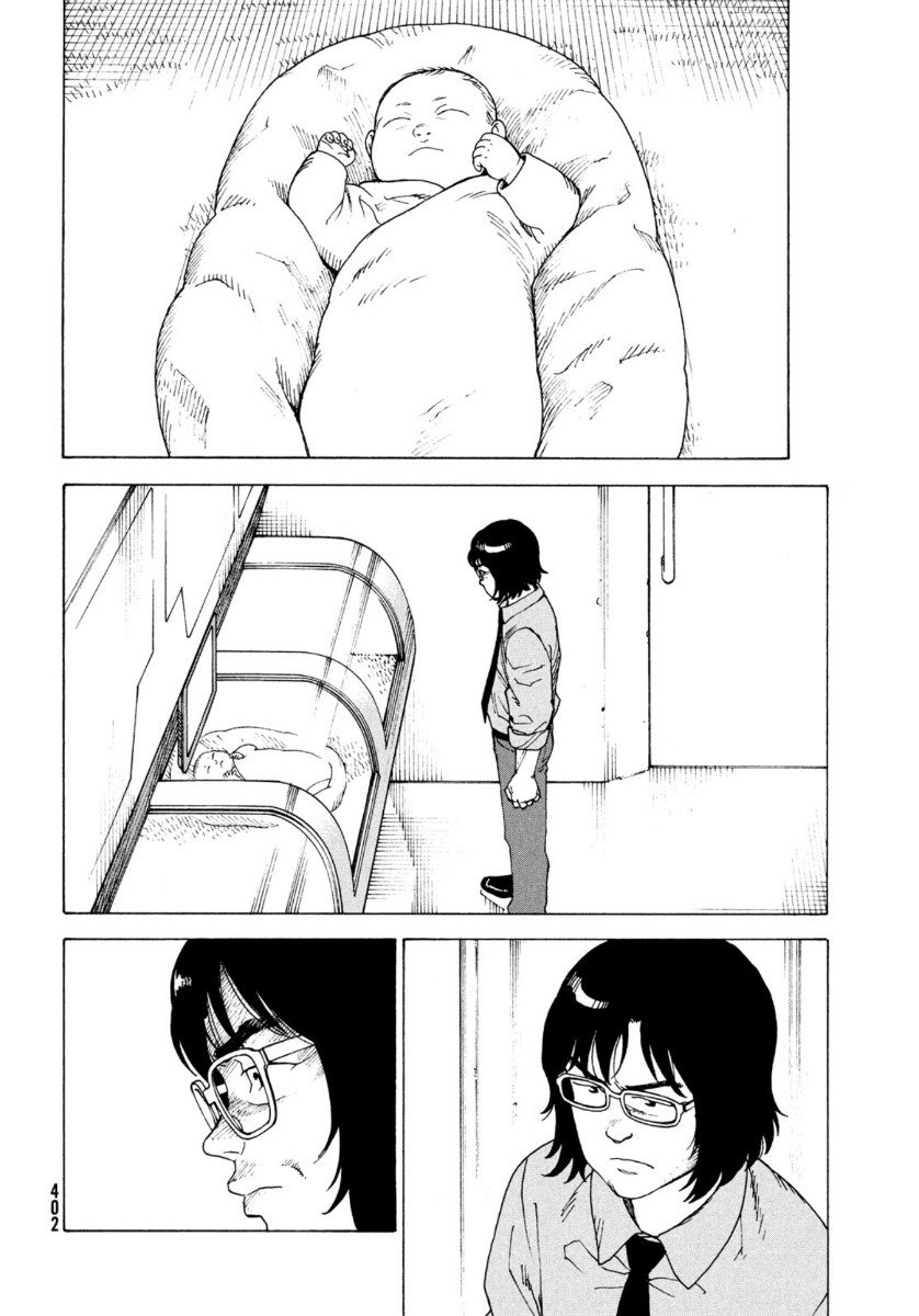 Read Tengoku Daimakyō (es) Manga Online