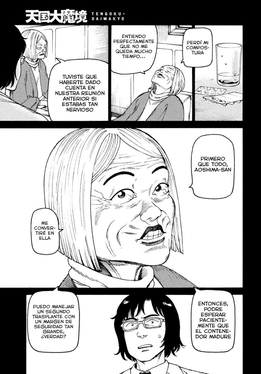 Read Tengoku Daimakyō (es) Manga Online