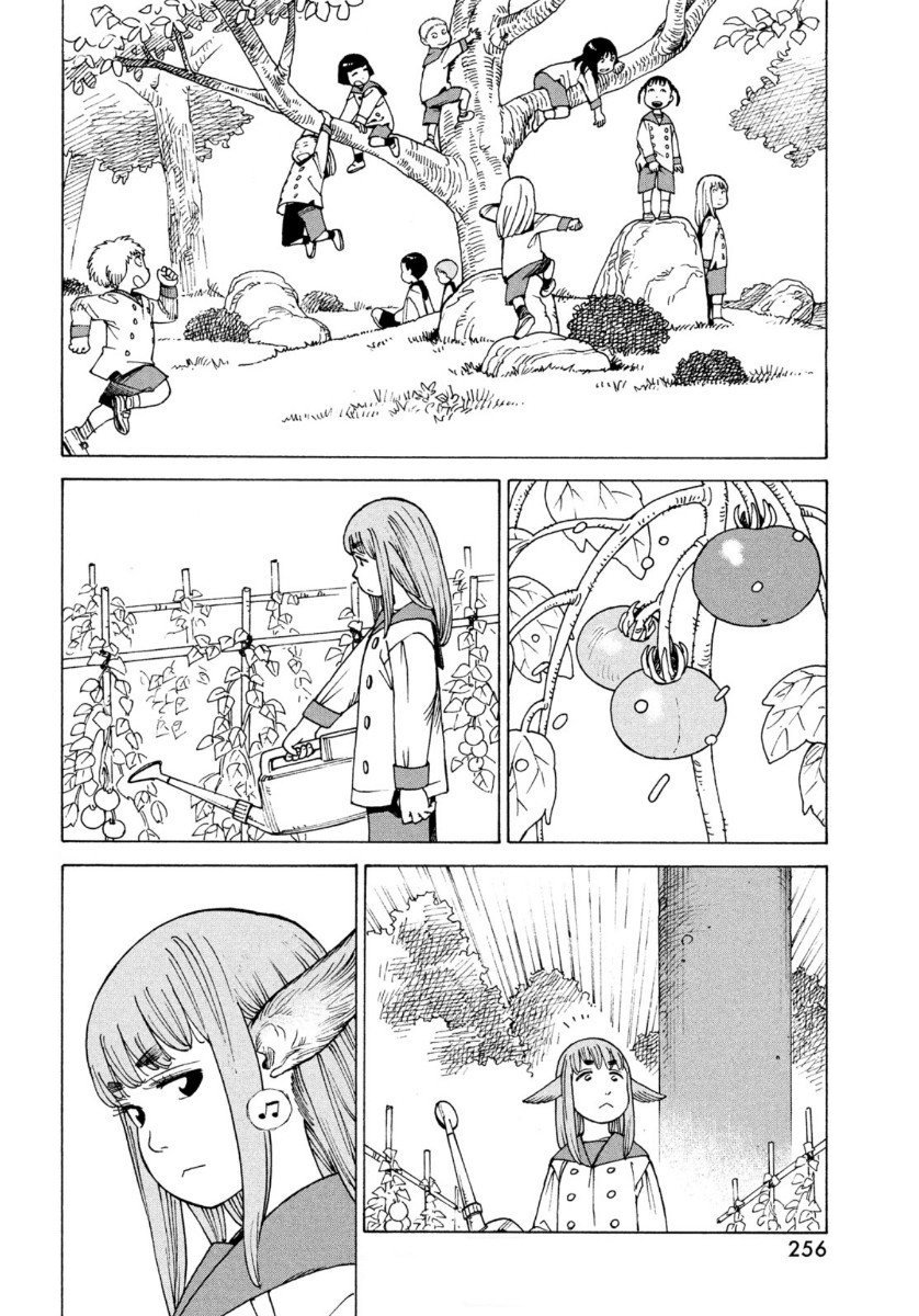 Read Tengoku Daimakyō (es) Manga Online