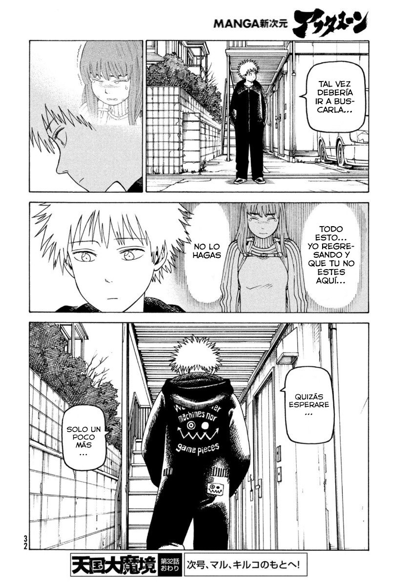 Read Tengoku Daimakyō (es) Manga Online