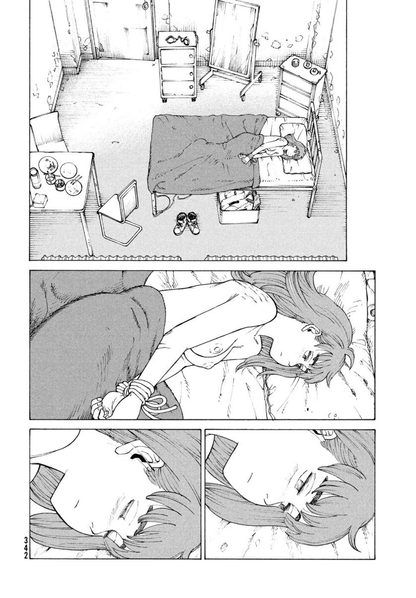 Read Tengoku Daimakyō (es) Manga Online