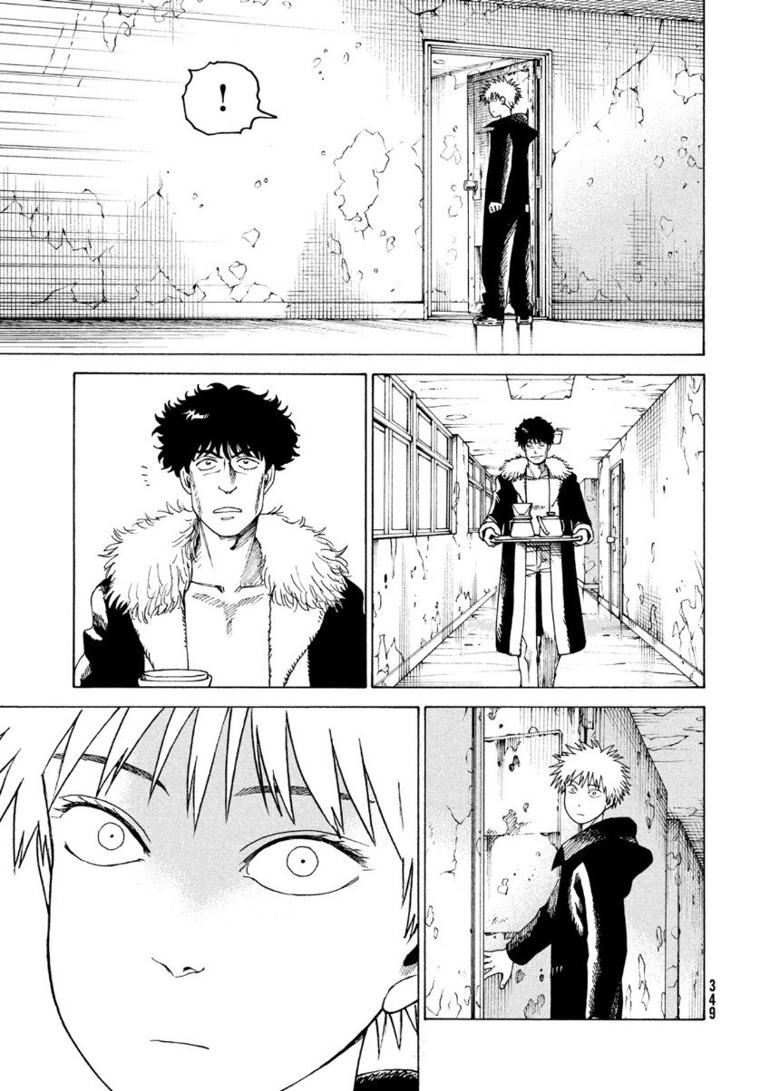 Read Tengoku Daimakyō (es) Manga Online