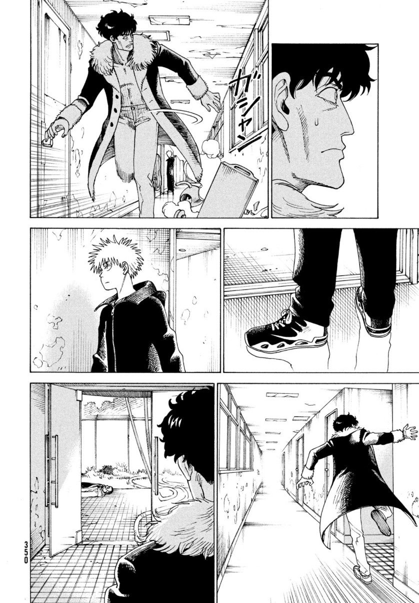 Read Tengoku Daimakyō (es) Manga Online