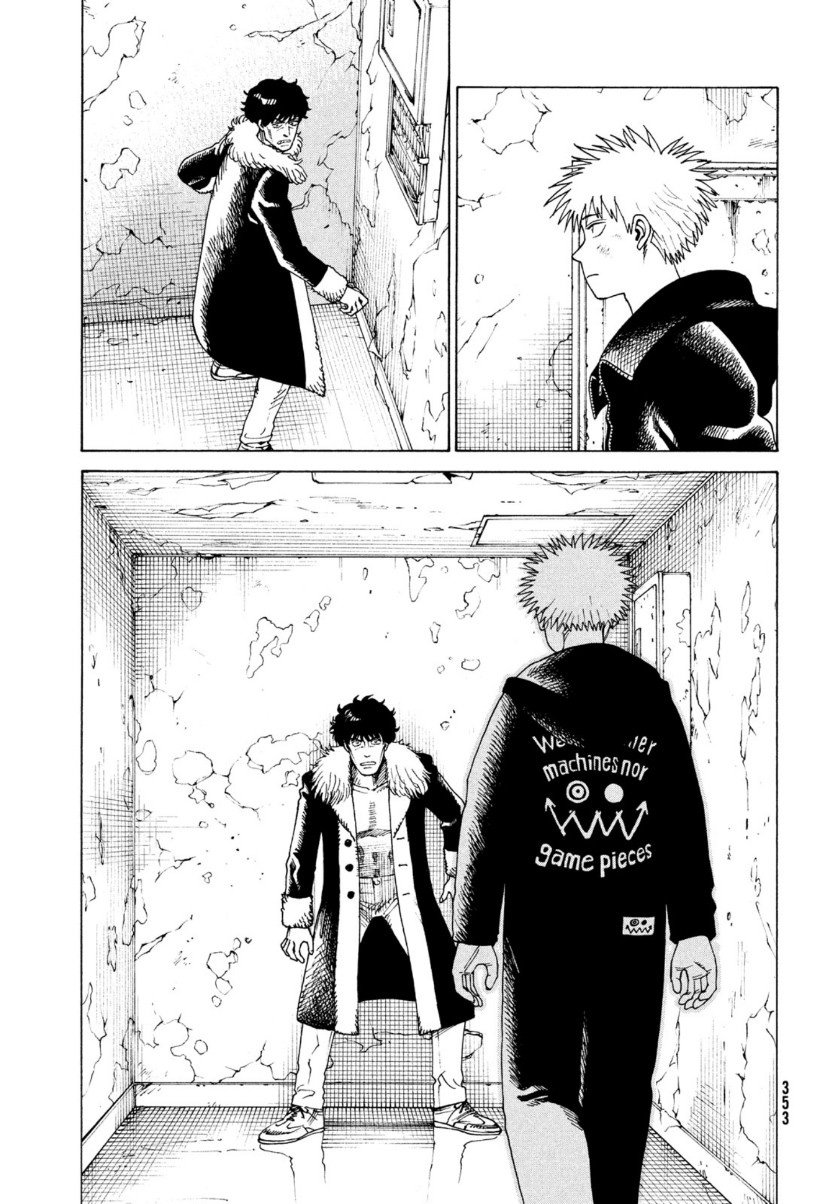 Read Tengoku Daimakyō (es) Manga Online