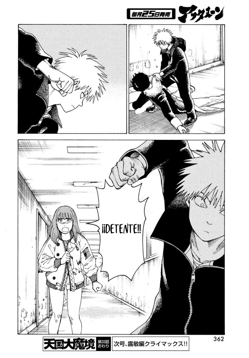 Read Tengoku Daimakyō (es) Manga Online