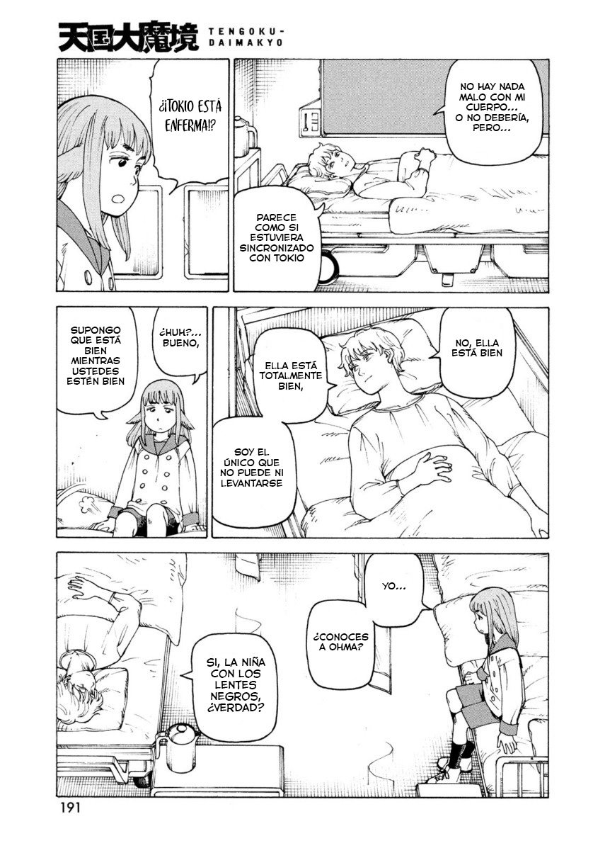 Read Tengoku Daimakyō (es) Manga Online