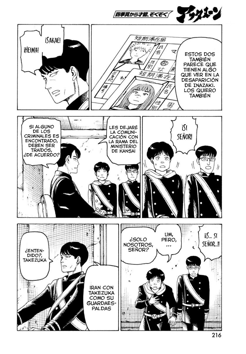 Read Tengoku Daimakyō (es) Manga Online