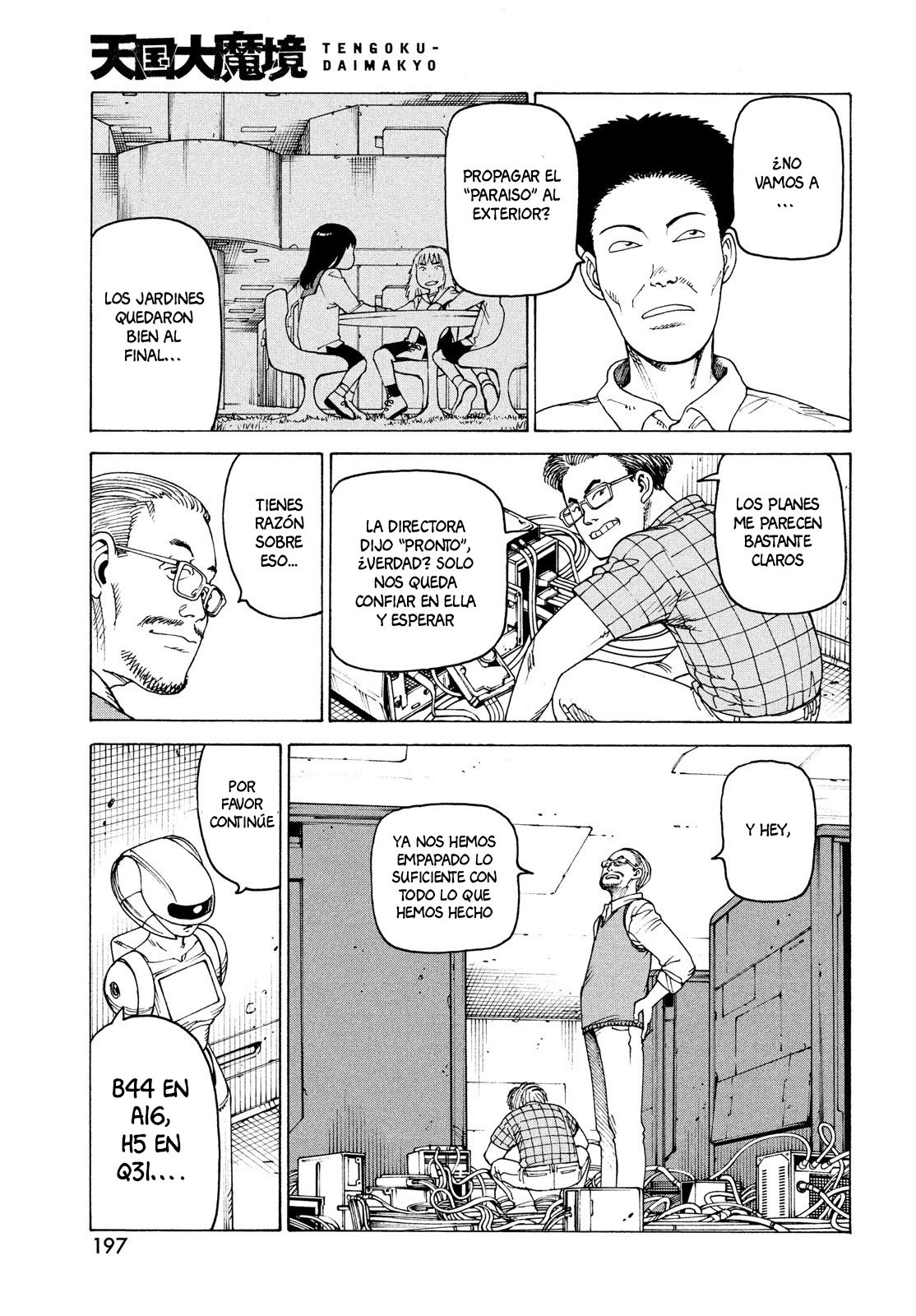 Read Tengoku Daimakyō (es) Manga Online