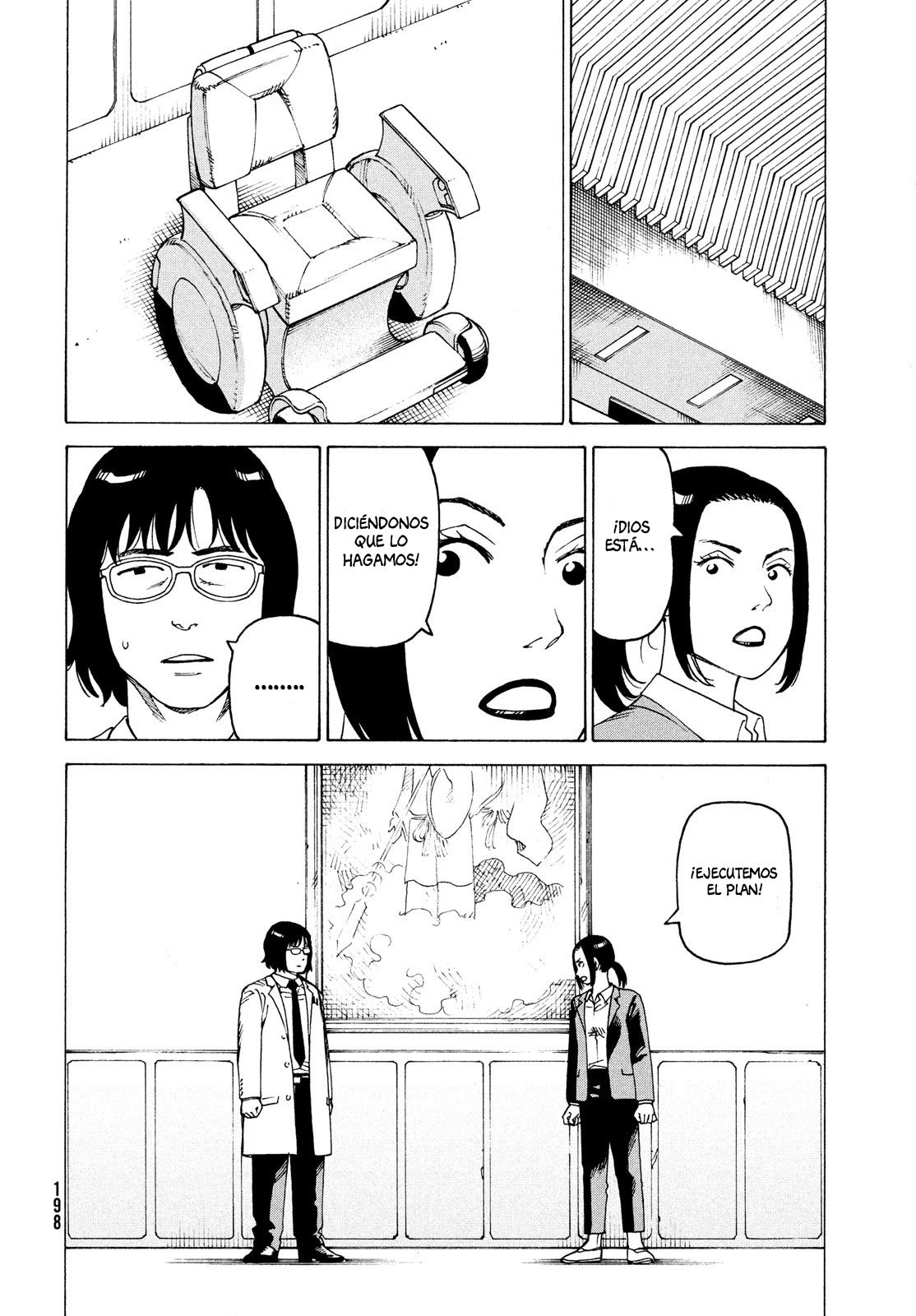 Read Tengoku Daimakyō (es) Manga Online