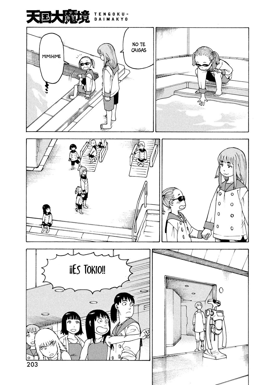 Read Tengoku Daimakyō (es) Manga Online