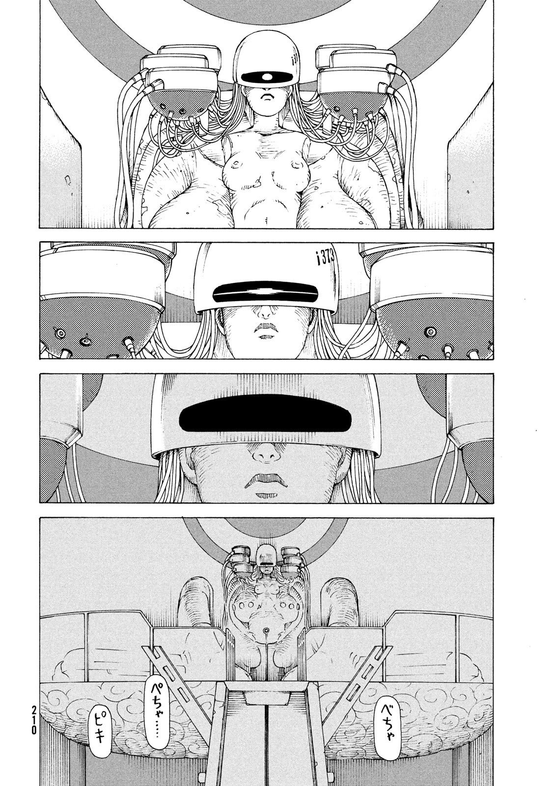 Read Tengoku Daimakyō (es) Manga Online