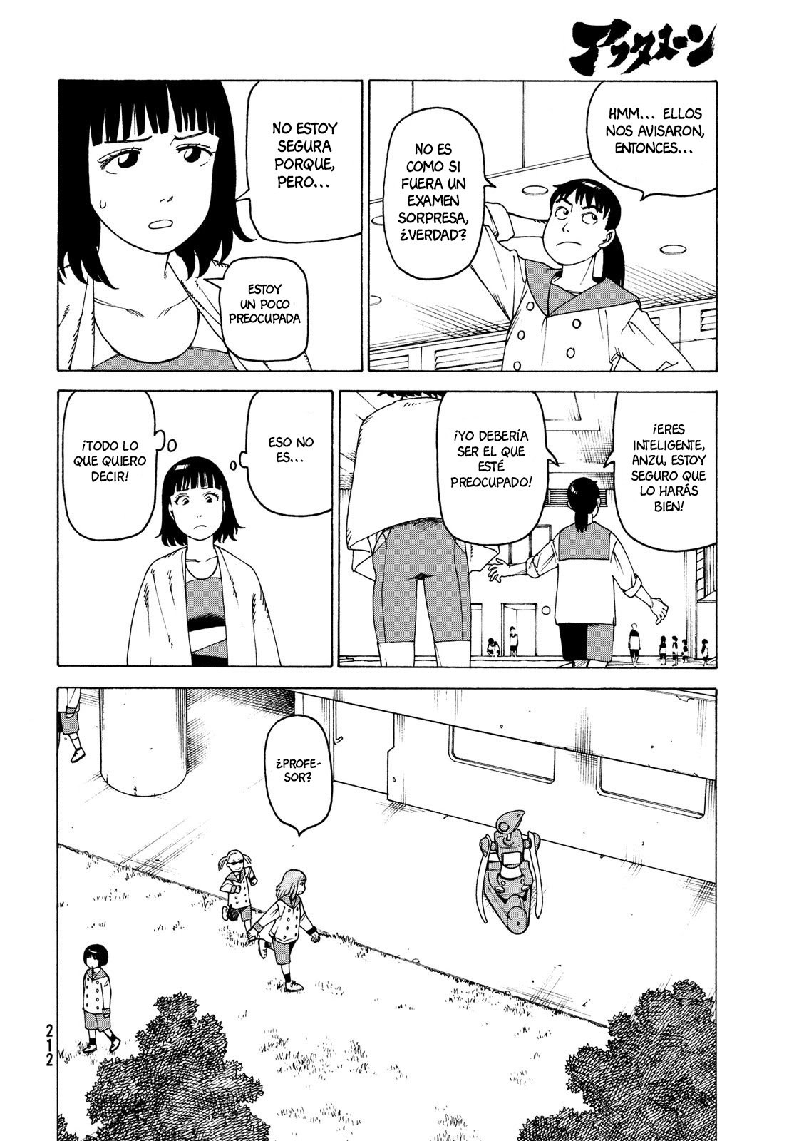 Read Tengoku Daimakyō (es) Manga Online