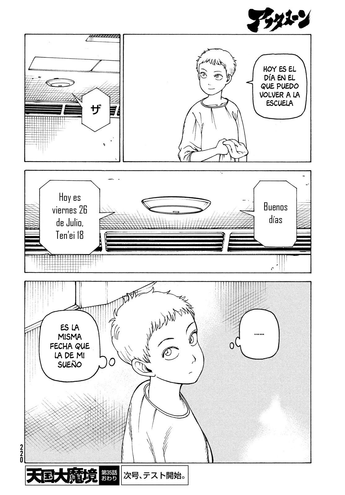 Read Tengoku Daimakyō (es) Manga Online