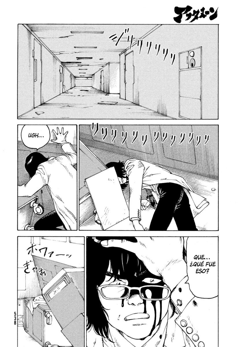 Read Tengoku Daimakyō (es) Manga Online