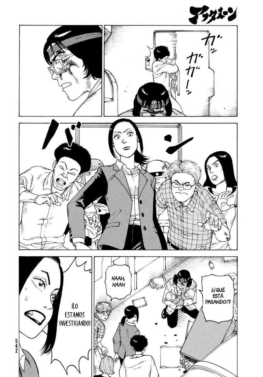 Read Tengoku Daimakyō (es) Manga Online