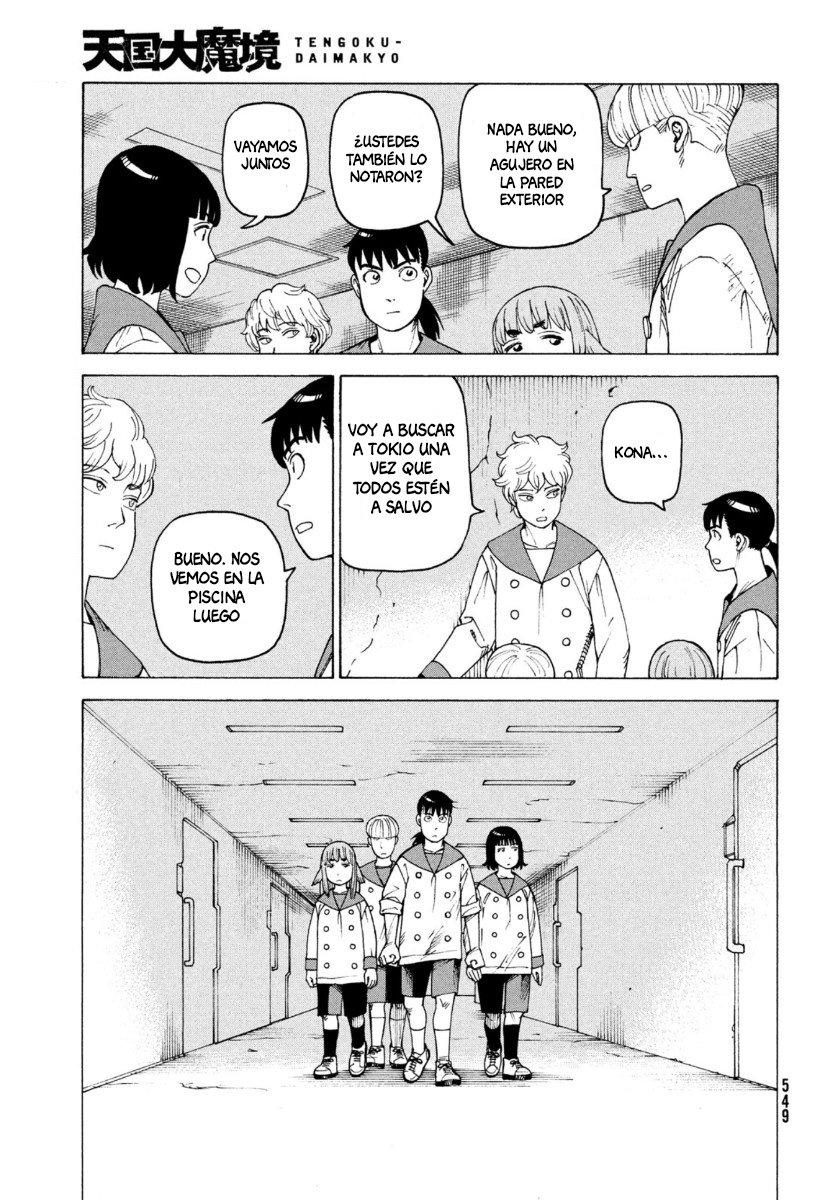 Read Tengoku Daimakyō (es) Manga Online