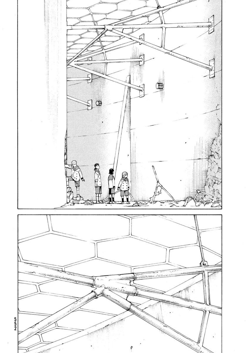 Read Tengoku Daimakyō (es) Manga Online